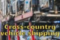 Cross-country vehicle shipping